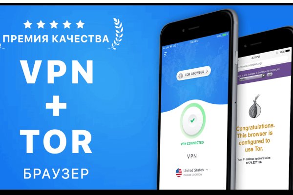 Kraken тор k2tor online