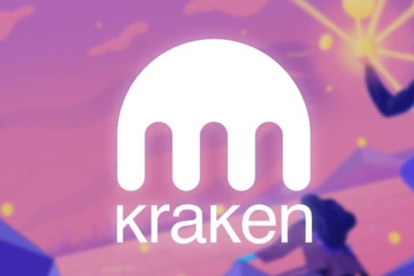 Kraken где