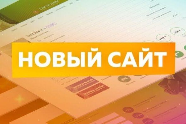 Почему не работает кракен