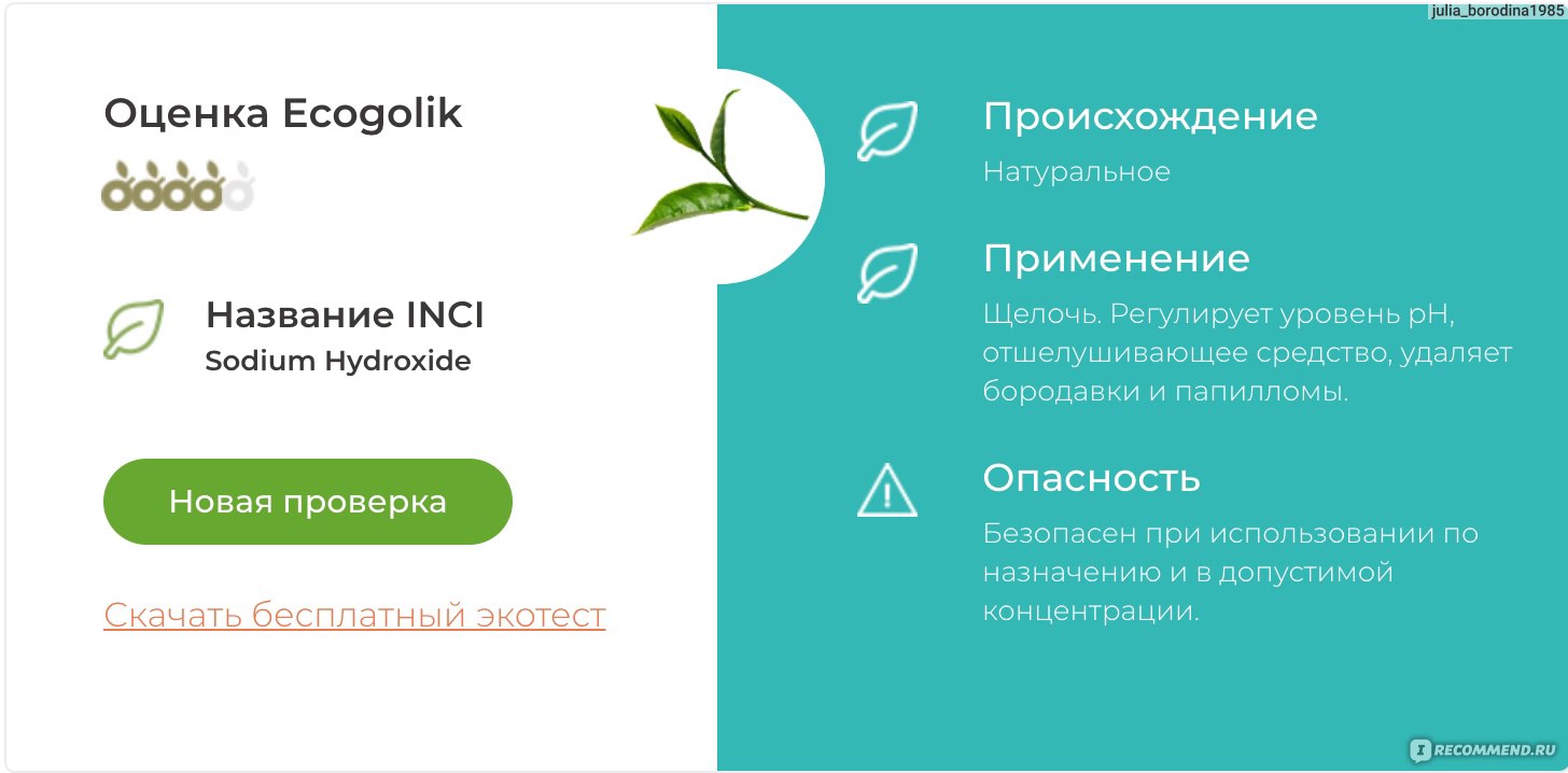 Darkmarket ссылка